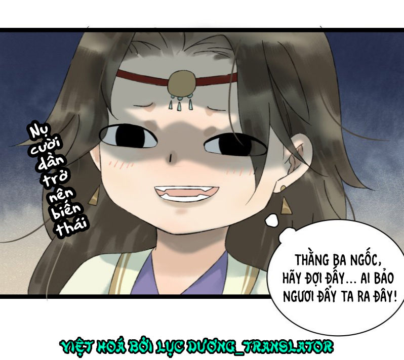 Thái Tử Bị Hoang Tưởng Chapter 25 - 6