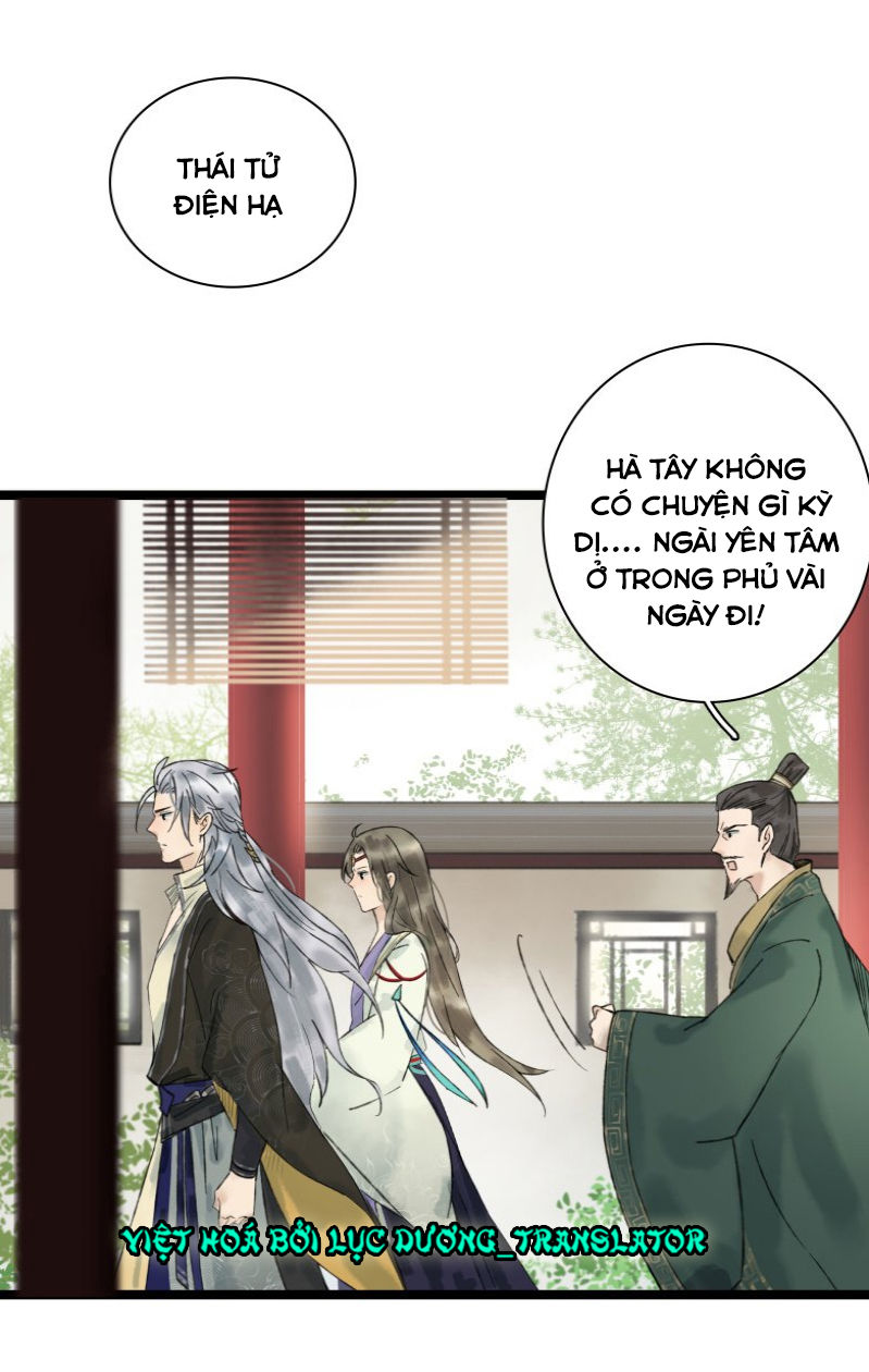 Thái Tử Bị Hoang Tưởng Chapter 26 - 2