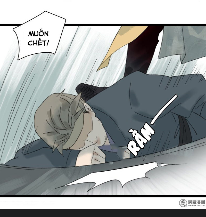 Thái Tử Bị Hoang Tưởng Chapter 26 - 12