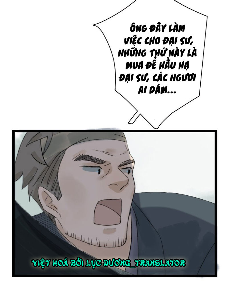 Thái Tử Bị Hoang Tưởng Chapter 26 - 13