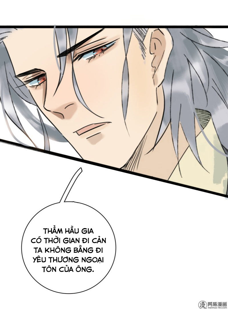 Thái Tử Bị Hoang Tưởng Chapter 26 - 4