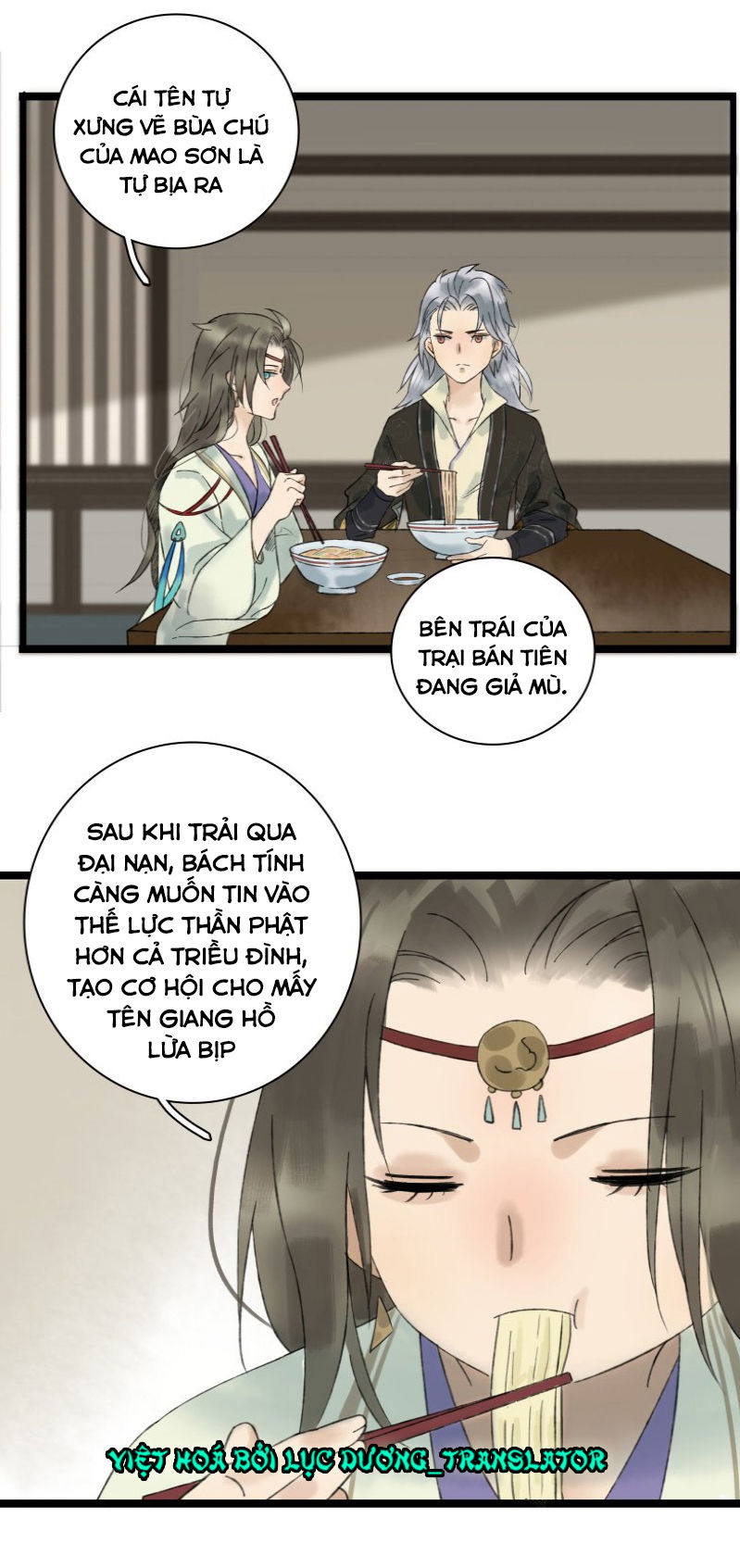 Thái Tử Bị Hoang Tưởng Chapter 26 - 7