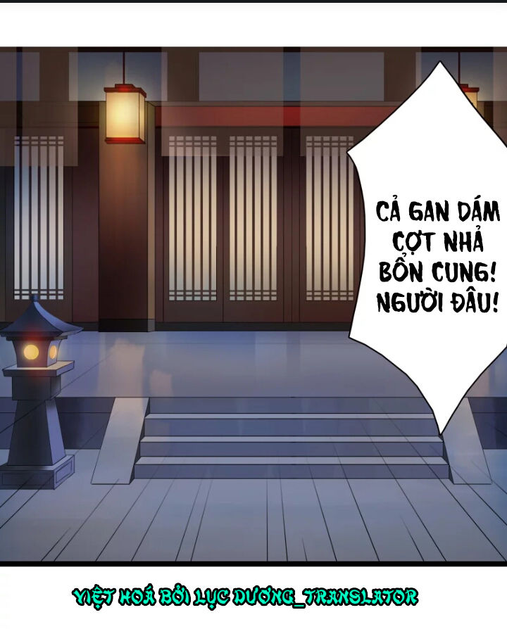 Thái Tử Bị Hoang Tưởng Chapter 3 - 2