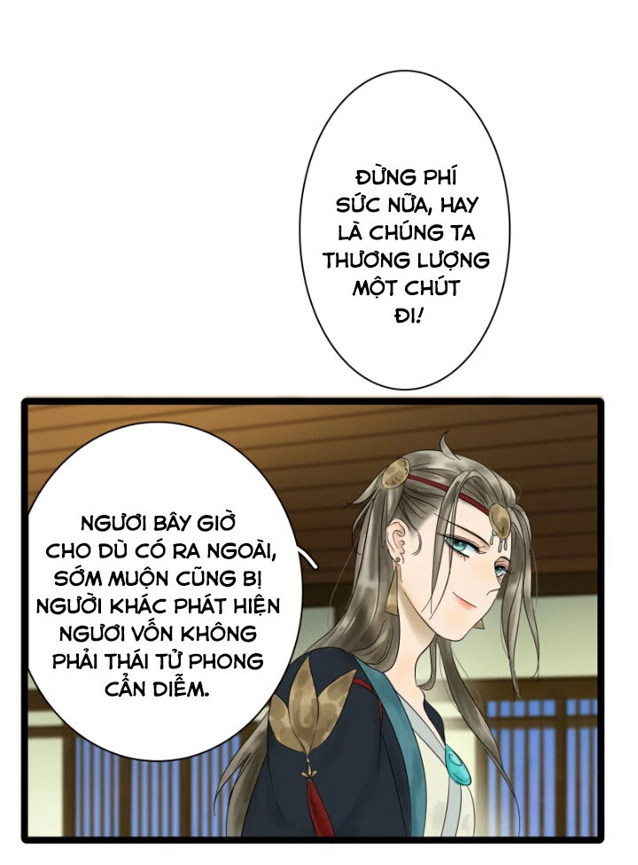 Thái Tử Bị Hoang Tưởng Chapter 3 - 11