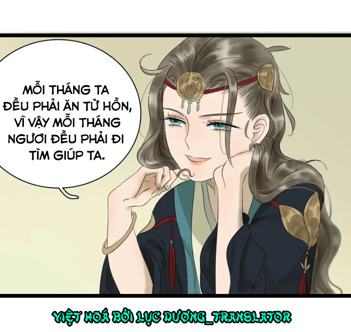 Thái Tử Bị Hoang Tưởng Chapter 3 - 17