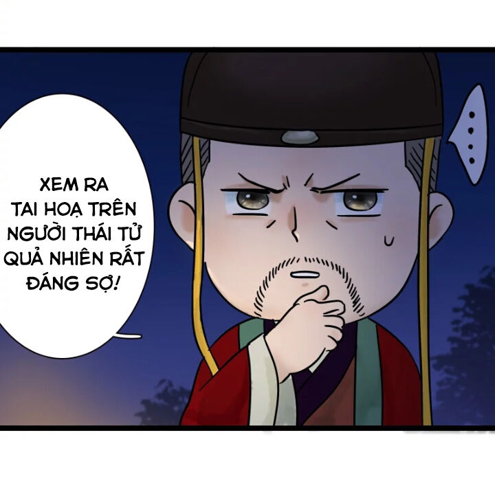Thái Tử Bị Hoang Tưởng Chapter 3 - 3