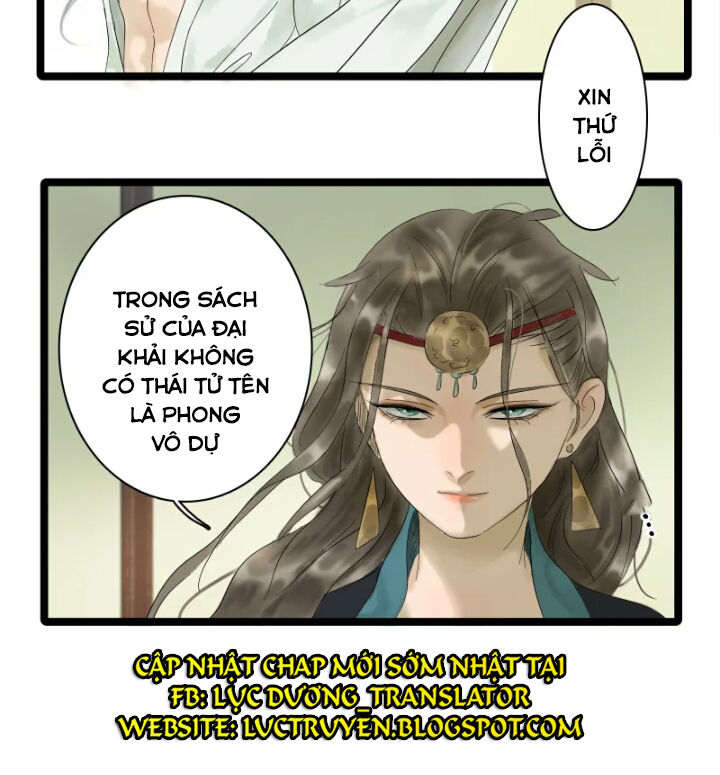 Thái Tử Bị Hoang Tưởng Chapter 3 - 23