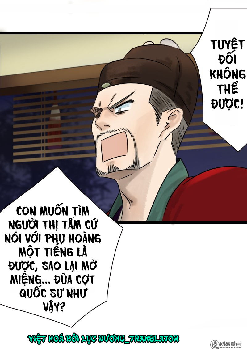 Thái Tử Bị Hoang Tưởng Chapter 4 - 21