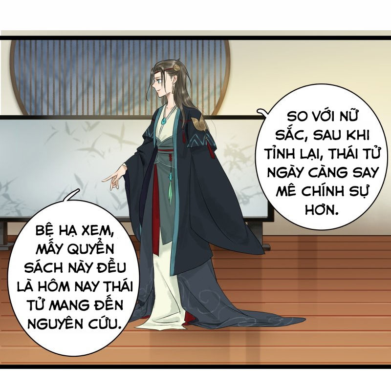 Thái Tử Bị Hoang Tưởng Chapter 4 - 26