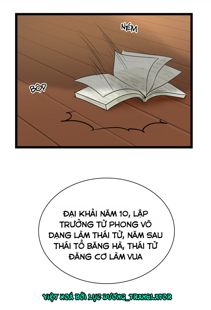 Thái Tử Bị Hoang Tưởng Chapter 4 - 4