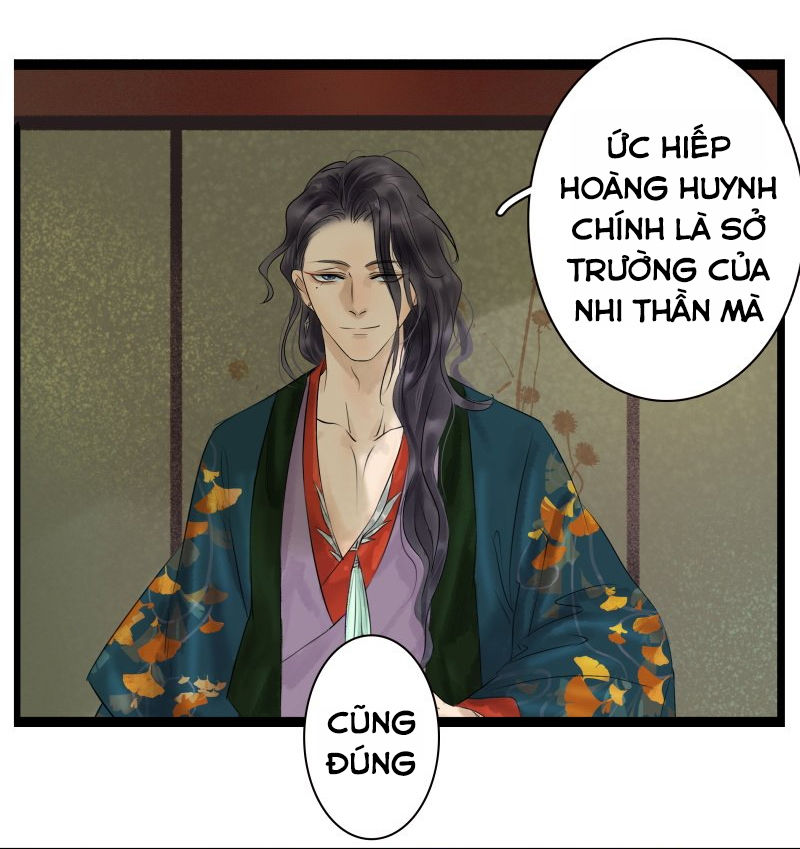 Thái Tử Bị Hoang Tưởng Chapter 4 - 32