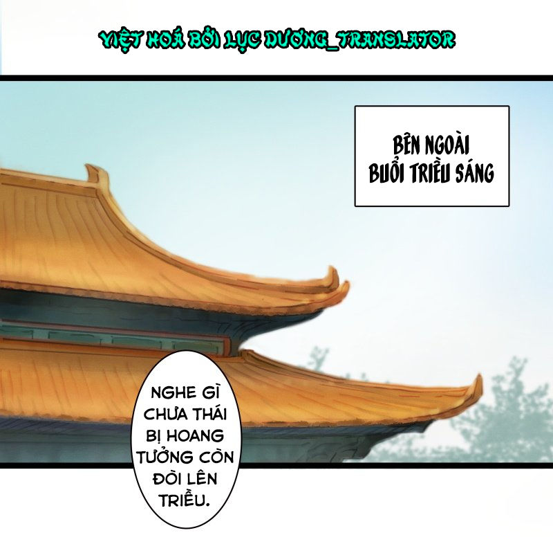Thái Tử Bị Hoang Tưởng Chapter 5 - 2