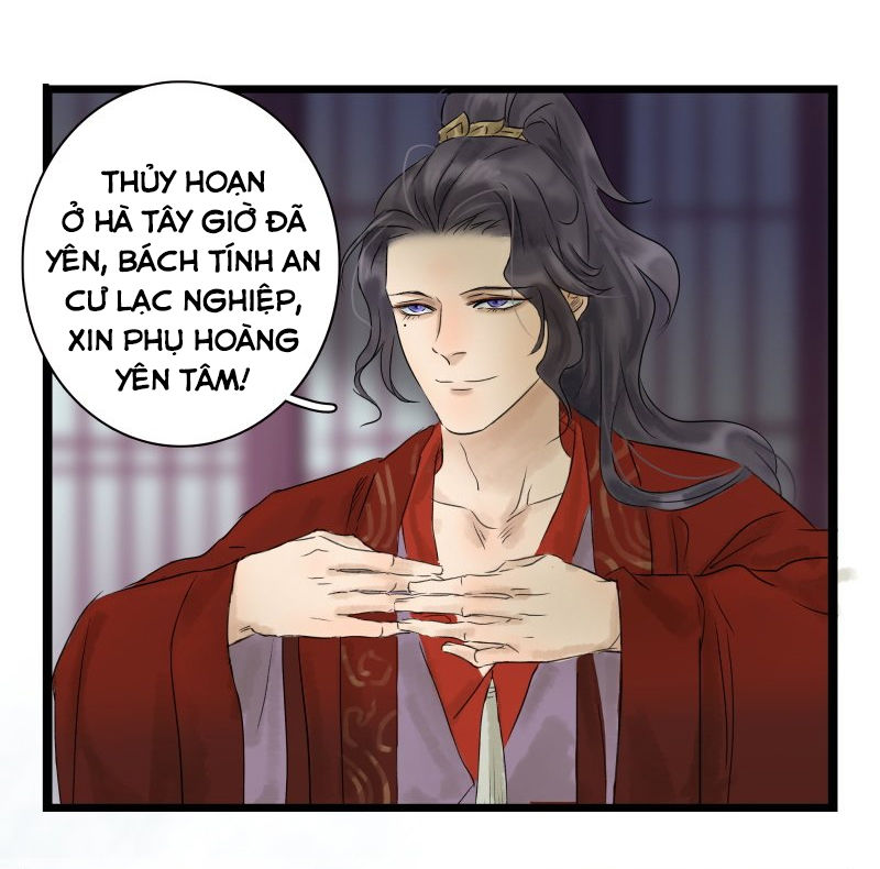 Thái Tử Bị Hoang Tưởng Chapter 5 - 18