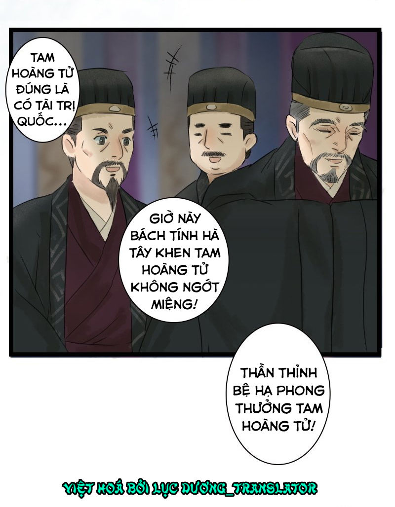 Thái Tử Bị Hoang Tưởng Chapter 5 - 19