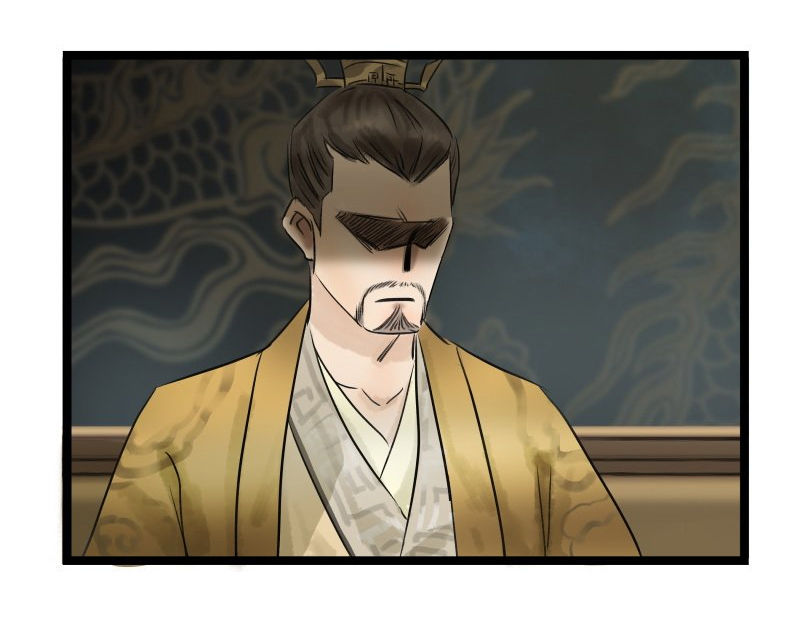 Thái Tử Bị Hoang Tưởng Chapter 5 - 22