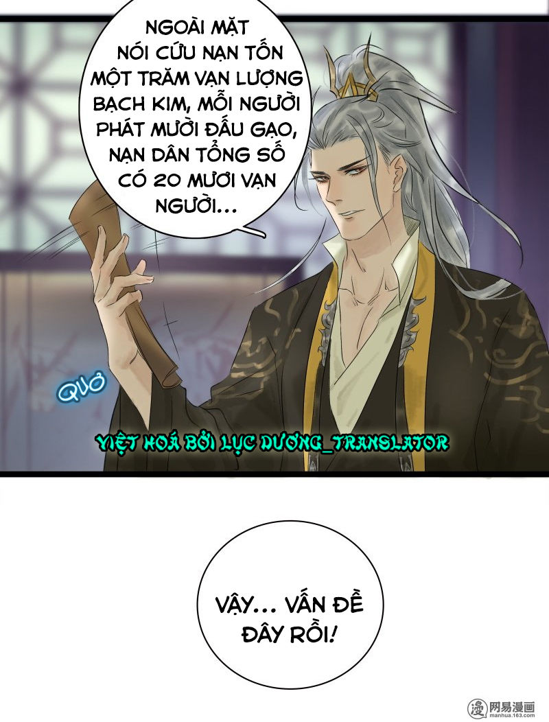 Thái Tử Bị Hoang Tưởng Chapter 5 - 27