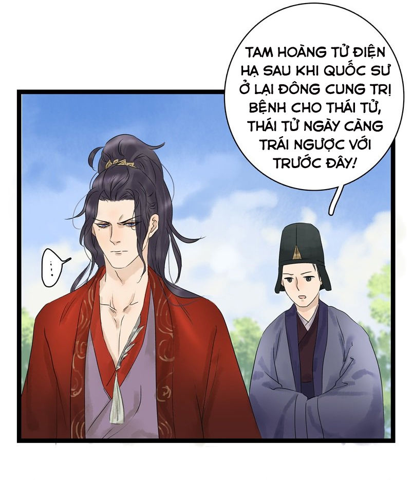 Thái Tử Bị Hoang Tưởng Chapter 6 - 16