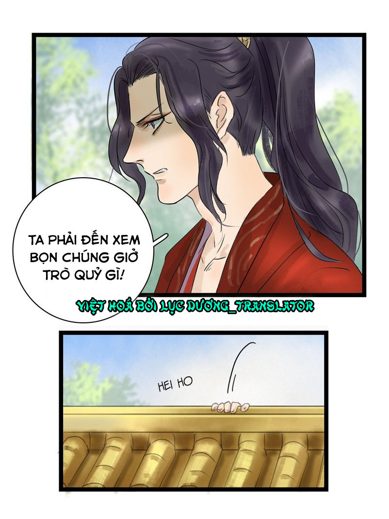Thái Tử Bị Hoang Tưởng Chapter 6 - 17
