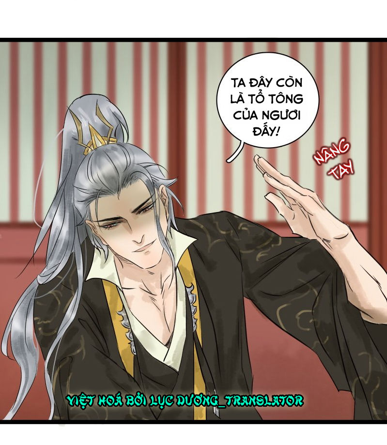 Thái Tử Bị Hoang Tưởng Chapter 7 - 14