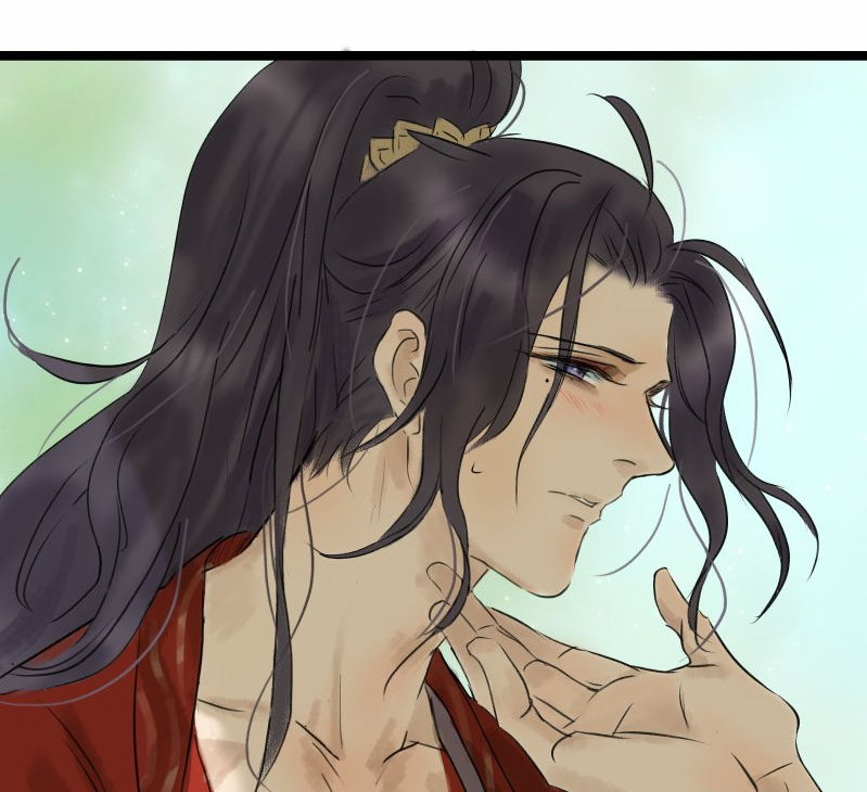 Thái Tử Bị Hoang Tưởng Chapter 7 - 19