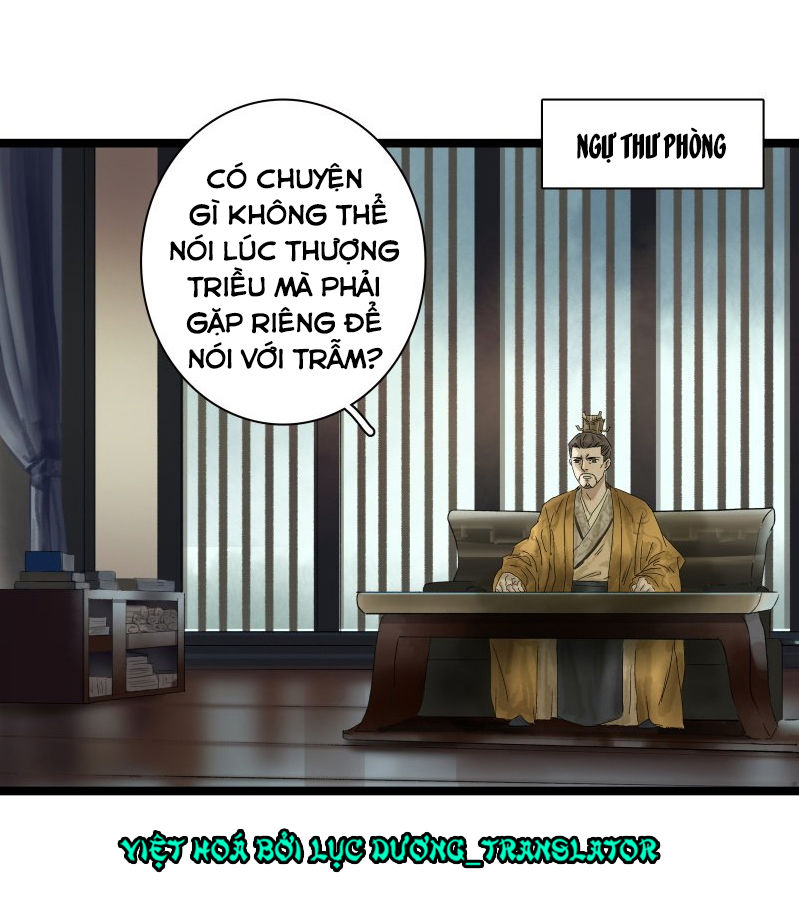 Thái Tử Bị Hoang Tưởng Chapter 8 - 6