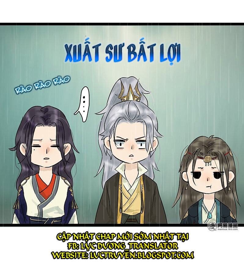 Thái Tử Bị Hoang Tưởng Chapter 9 - 17