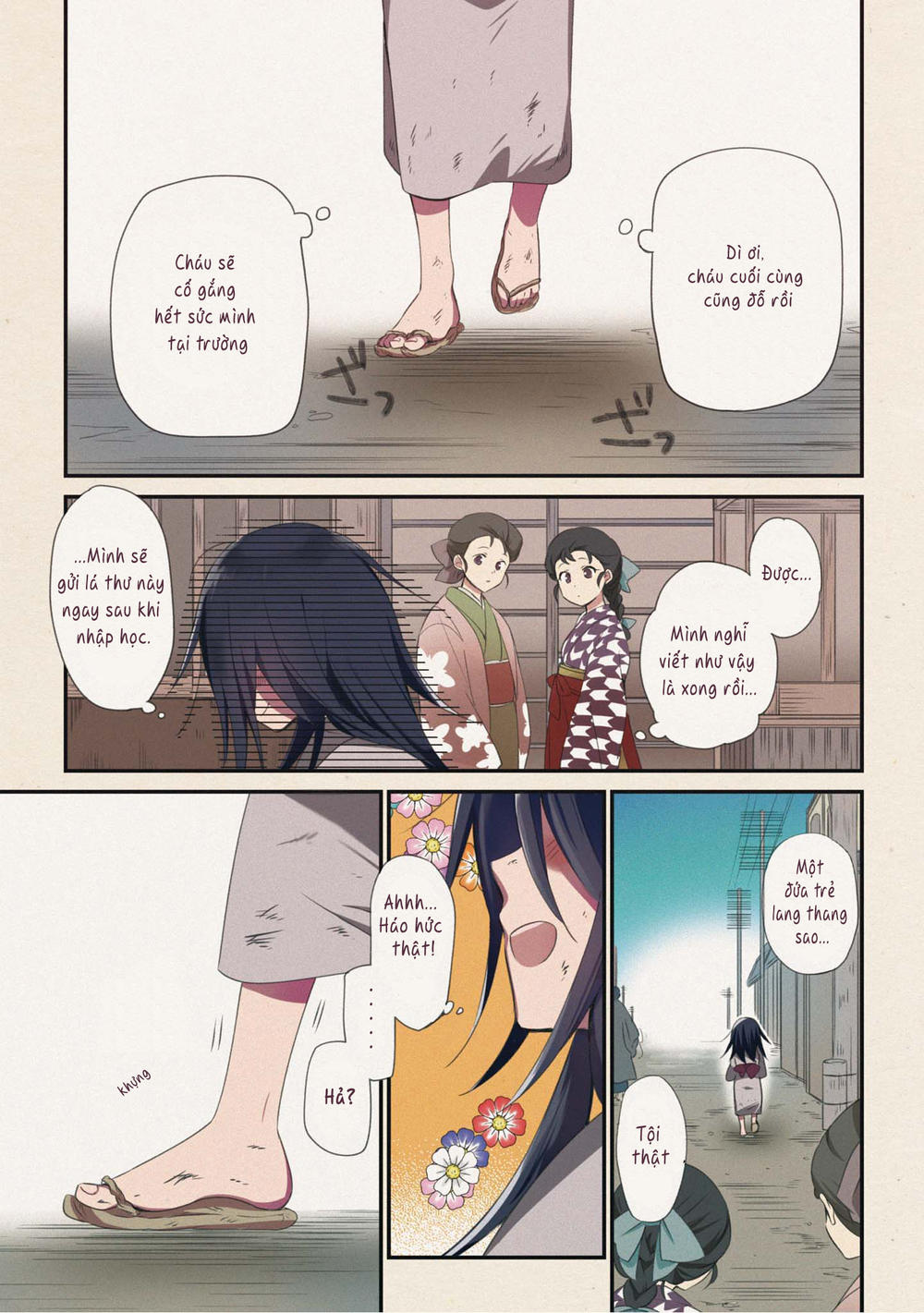 Koushin Koinu Ni Koibumi Wo Chapter 1 - 2