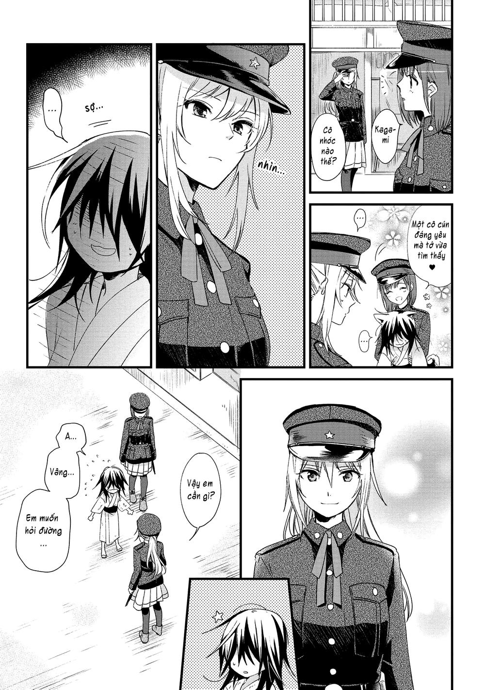 Koushin Koinu Ni Koibumi Wo Chapter 1 - 11