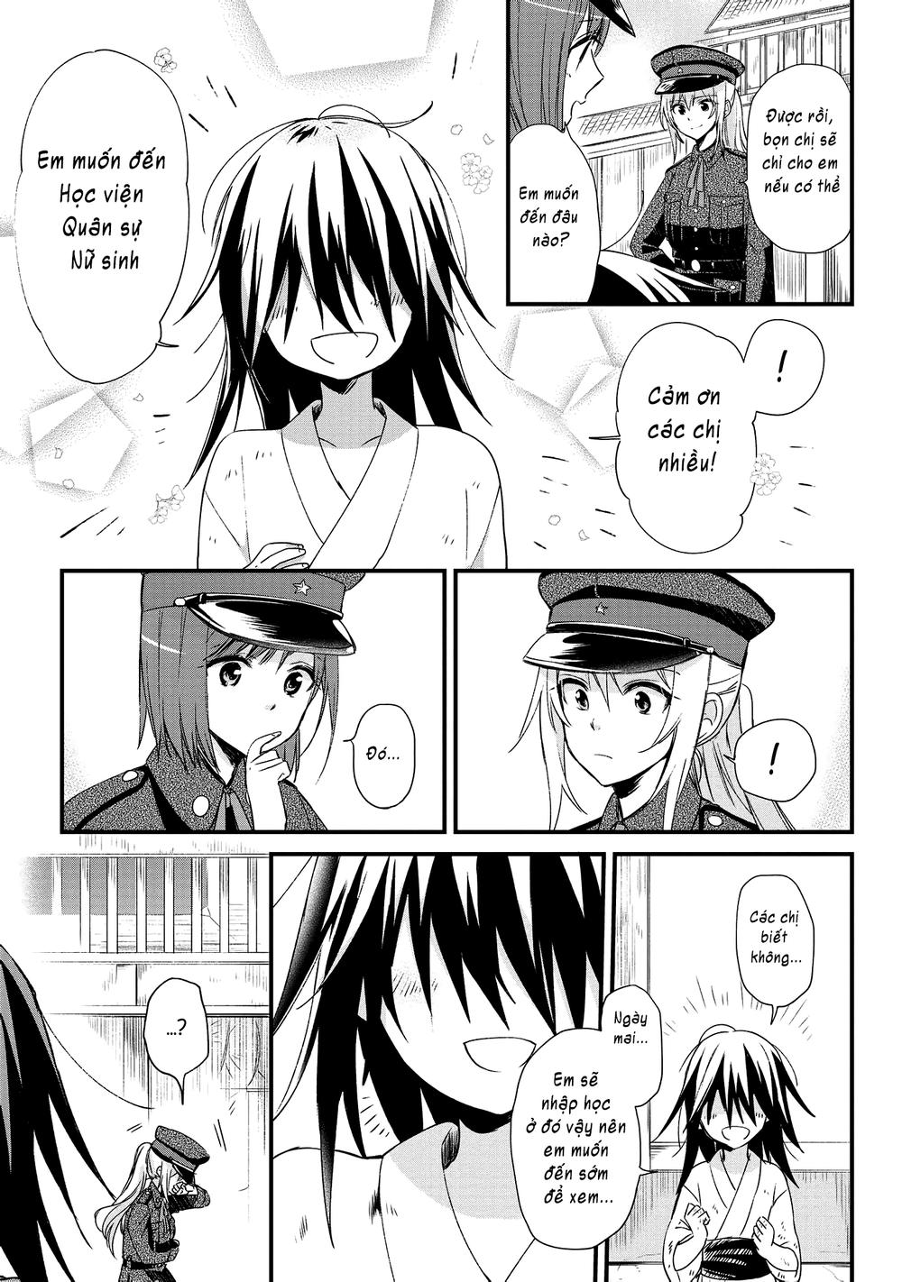 Koushin Koinu Ni Koibumi Wo Chapter 1 - 12