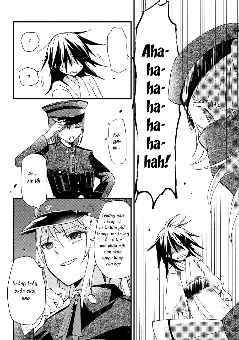 Koushin Koinu Ni Koibumi Wo Chapter 1 - 13