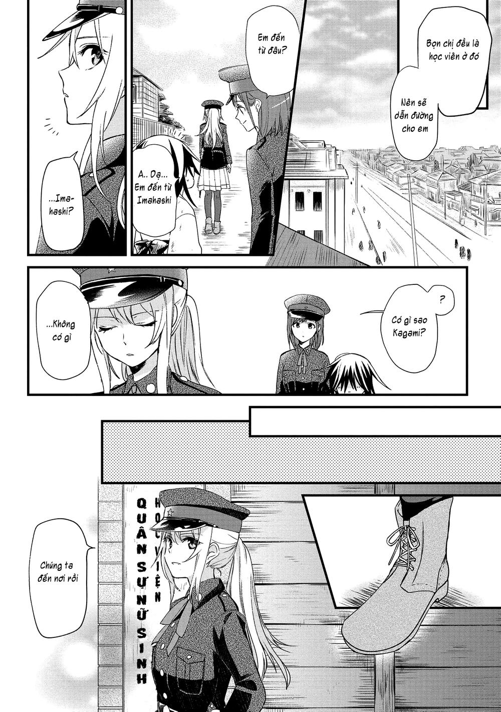 Koushin Koinu Ni Koibumi Wo Chapter 1 - 15
