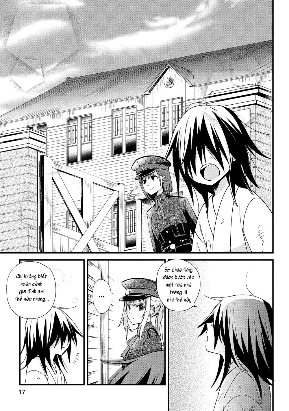 Koushin Koinu Ni Koibumi Wo Chapter 1 - 16