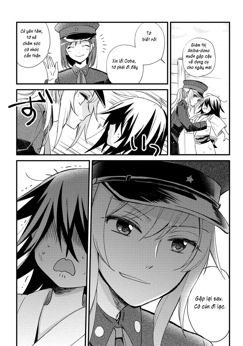 Koushin Koinu Ni Koibumi Wo Chapter 1 - 20