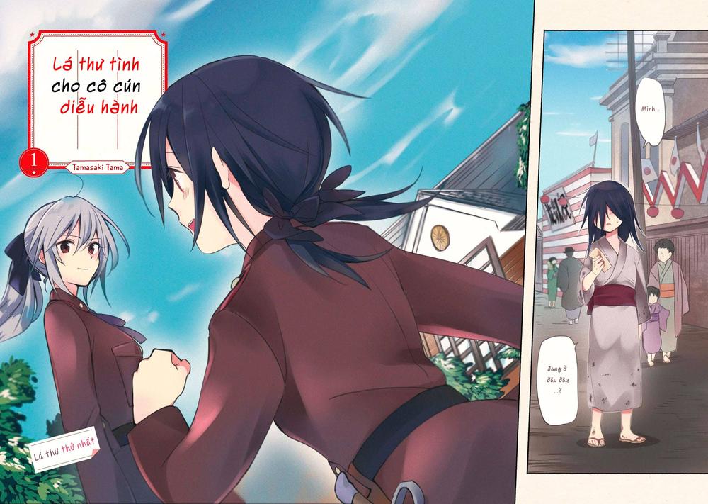 Koushin Koinu Ni Koibumi Wo Chapter 1 - 3