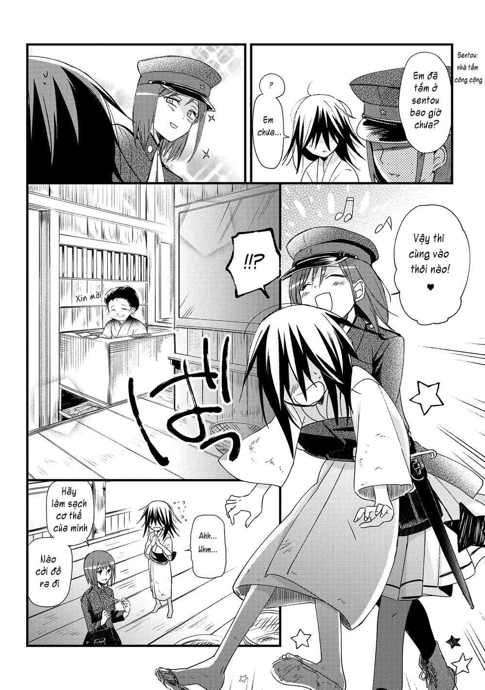 Koushin Koinu Ni Koibumi Wo Chapter 1 - 23