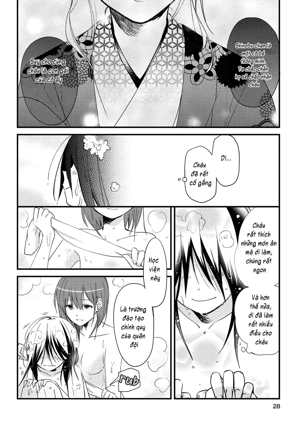 Koushin Koinu Ni Koibumi Wo Chapter 1 - 27