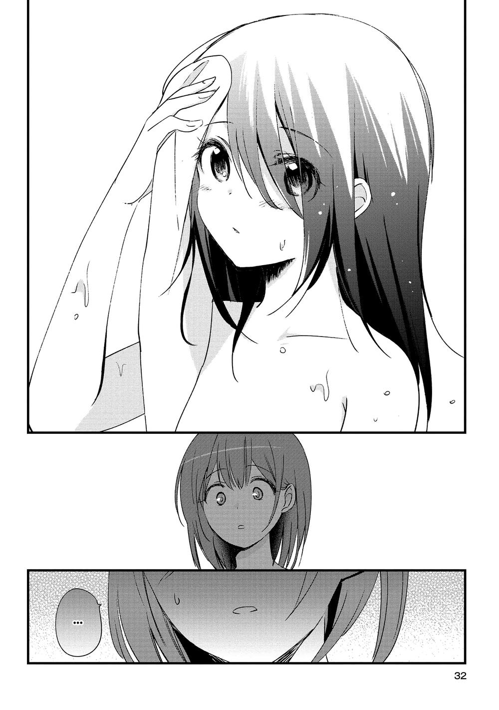 Koushin Koinu Ni Koibumi Wo Chapter 1 - 31