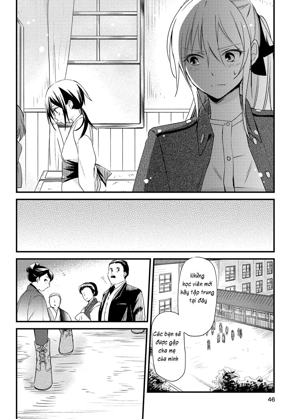 Koushin Koinu Ni Koibumi Wo Chapter 1 - 45