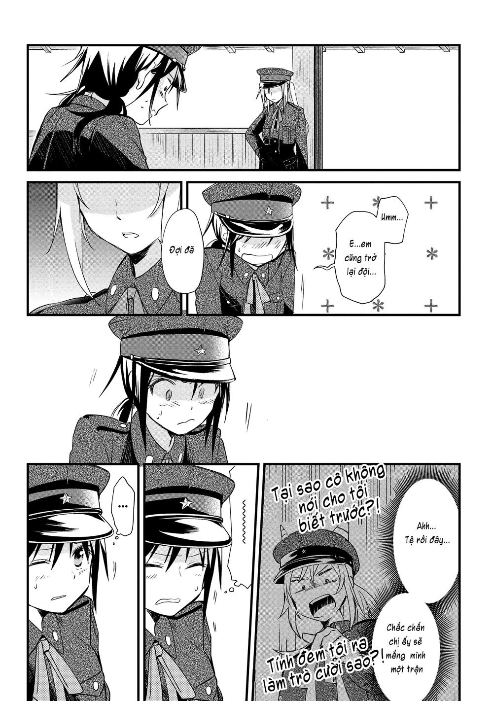 Koushin Koinu Ni Koibumi Wo Chapter 1 - 51