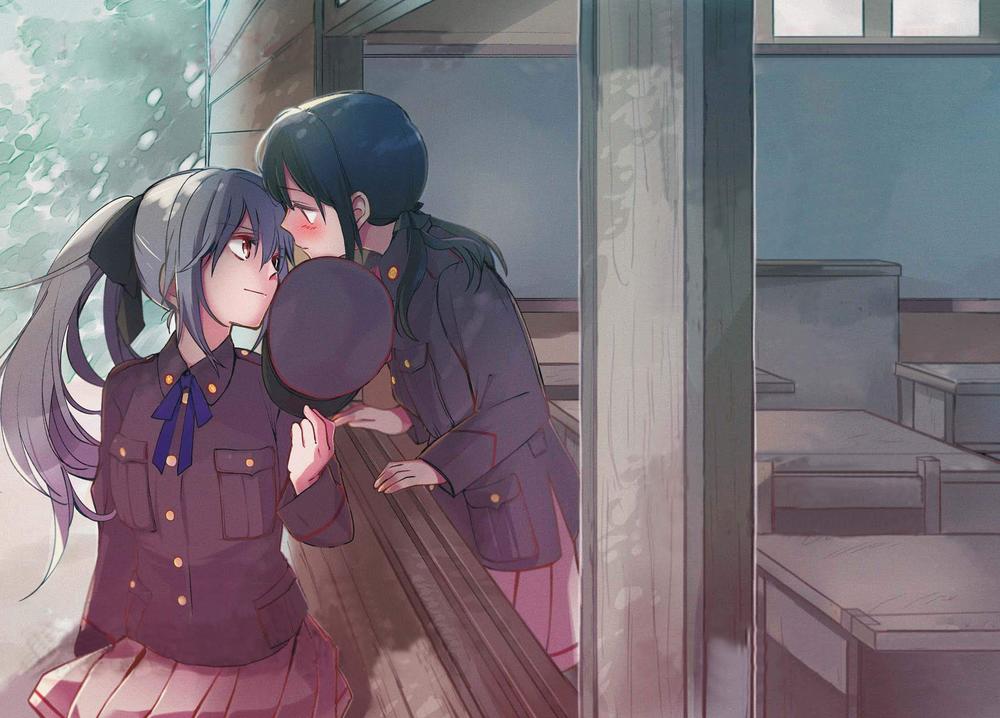 Koushin Koinu Ni Koibumi Wo Chapter 1 - 56