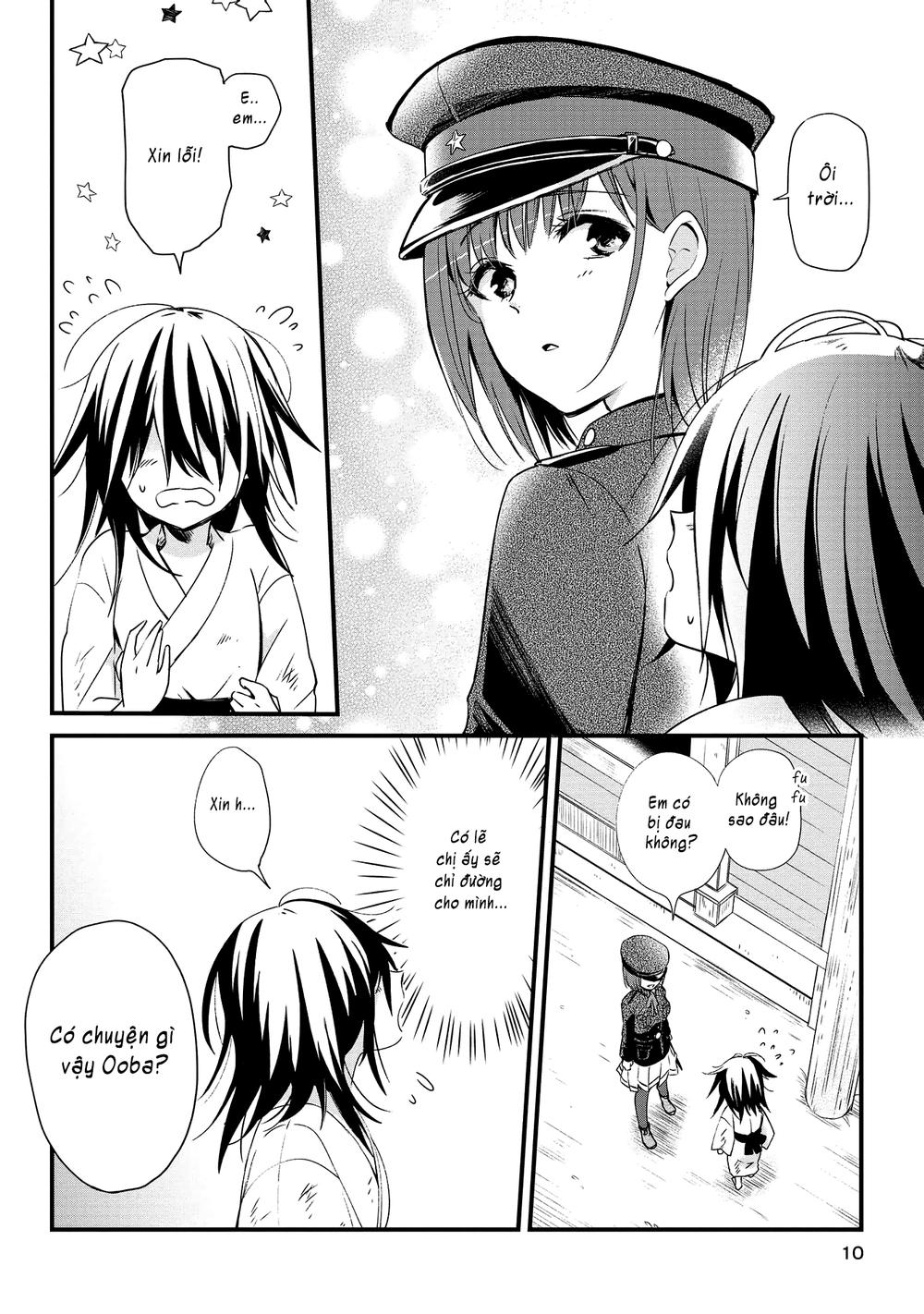 Koushin Koinu Ni Koibumi Wo Chapter 1 - 9