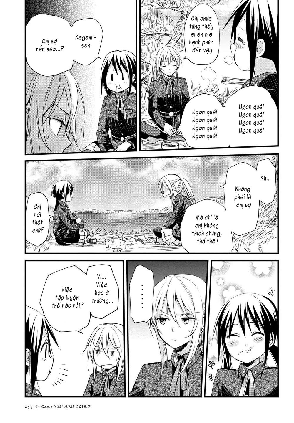 Koushin Koinu Ni Koibumi Wo Chapter 5 - 11