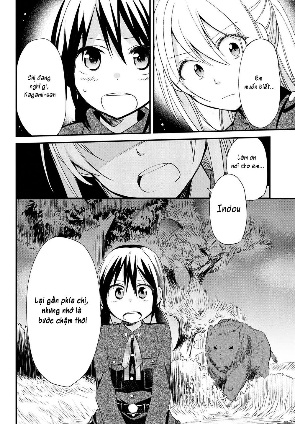 Koushin Koinu Ni Koibumi Wo Chapter 5 - 16