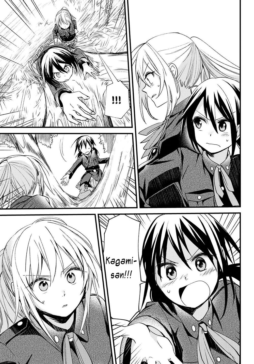 Koushin Koinu Ni Koibumi Wo Chapter 5 - 19