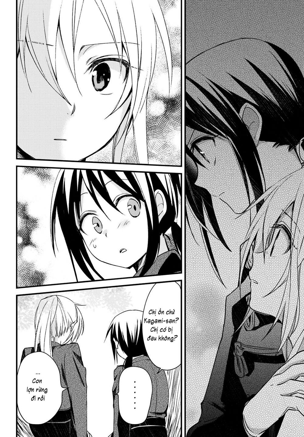 Koushin Koinu Ni Koibumi Wo Chapter 5 - 21