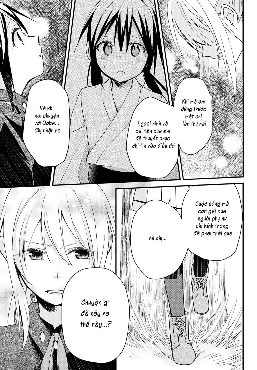 Koushin Koinu Ni Koibumi Wo Chapter 5 - 24