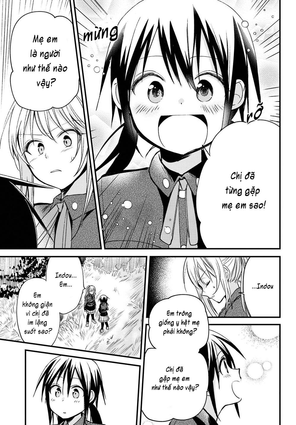 Koushin Koinu Ni Koibumi Wo Chapter 5 - 26