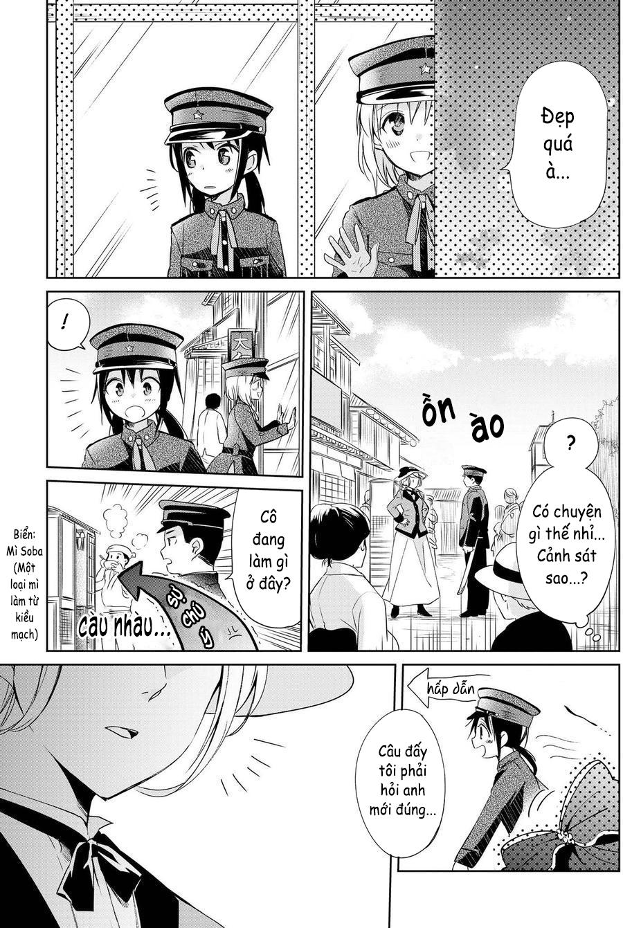 Koushin Koinu Ni Koibumi Wo Chapter 8 - 13