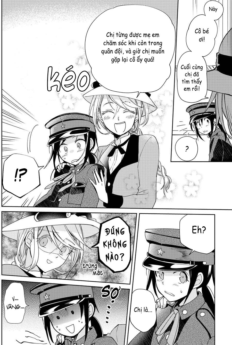 Koushin Koinu Ni Koibumi Wo Chapter 8 - 16