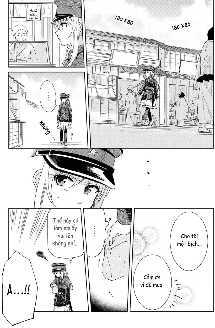 Koushin Koinu Ni Koibumi Wo Chapter 8 - 25